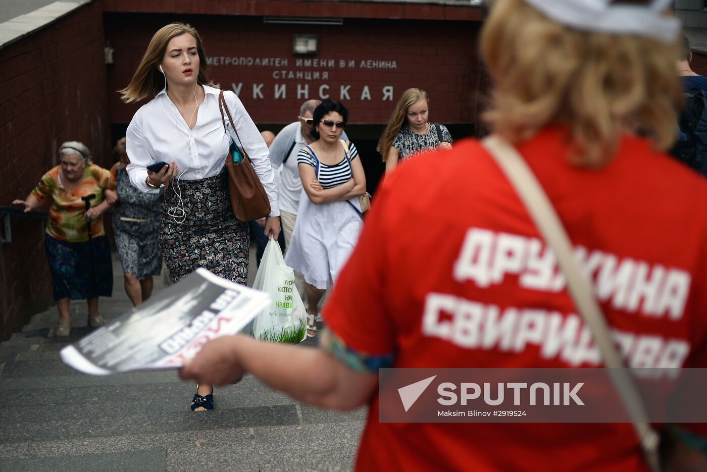 Campaigning before State Duma elections