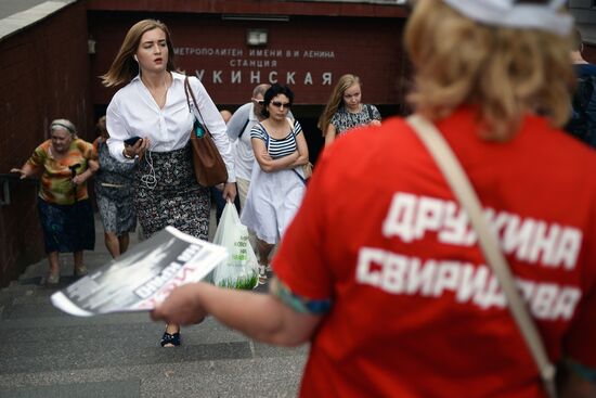 Campaigning before State Duma elections