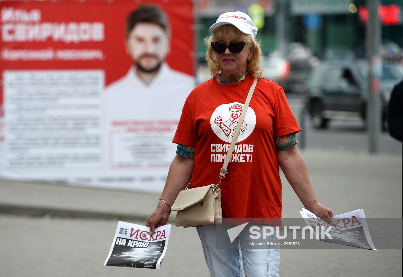 Campaigning before State Duma elections