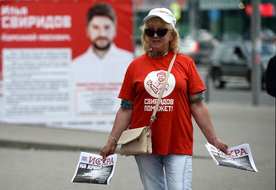 Campaigning before State Duma elections