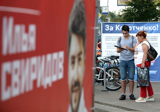 Campaigning before State Duma elections