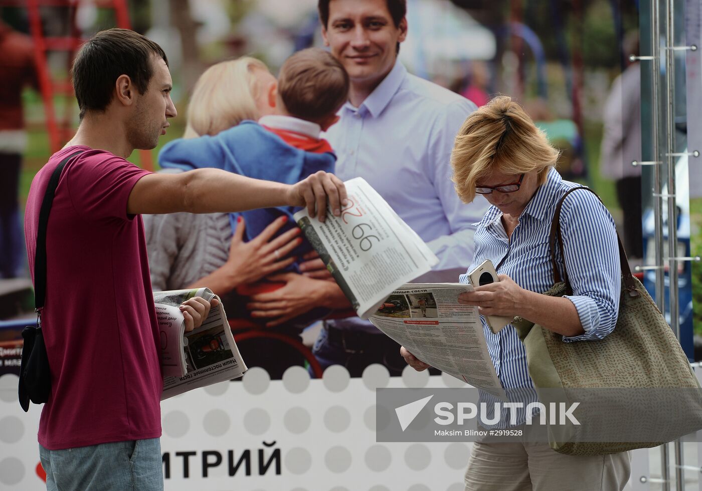 Campaigning before State Duma elections