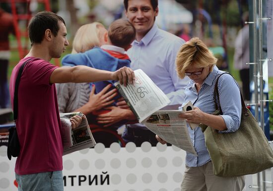 Campaigning before State Duma elections