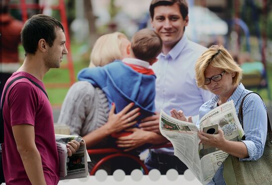 Campaining before the elections to the 7th the State Duma