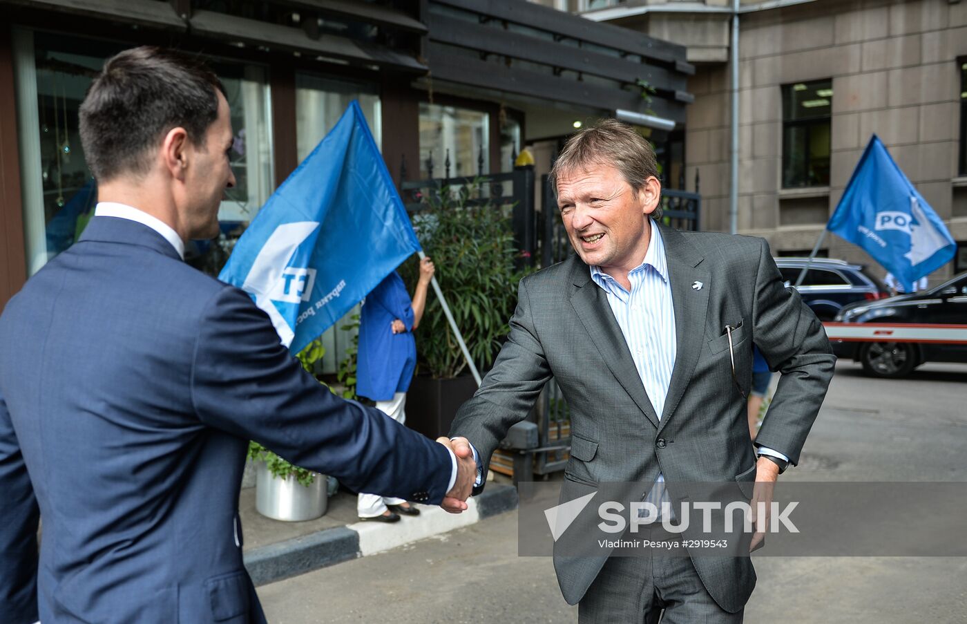 Party of Growth ofice opens in Moscow