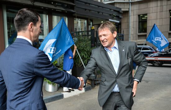 Party of Growth ofice opens in Moscow