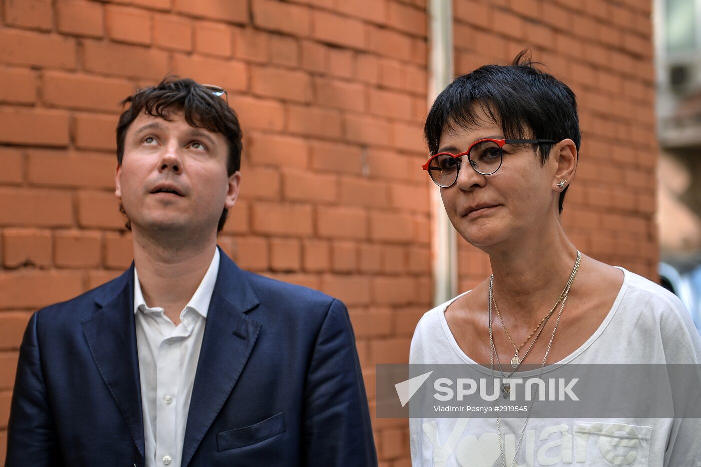 Party of Growth ofice opens in Moscow