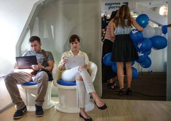 Party of Growth ofice opens in Moscow
