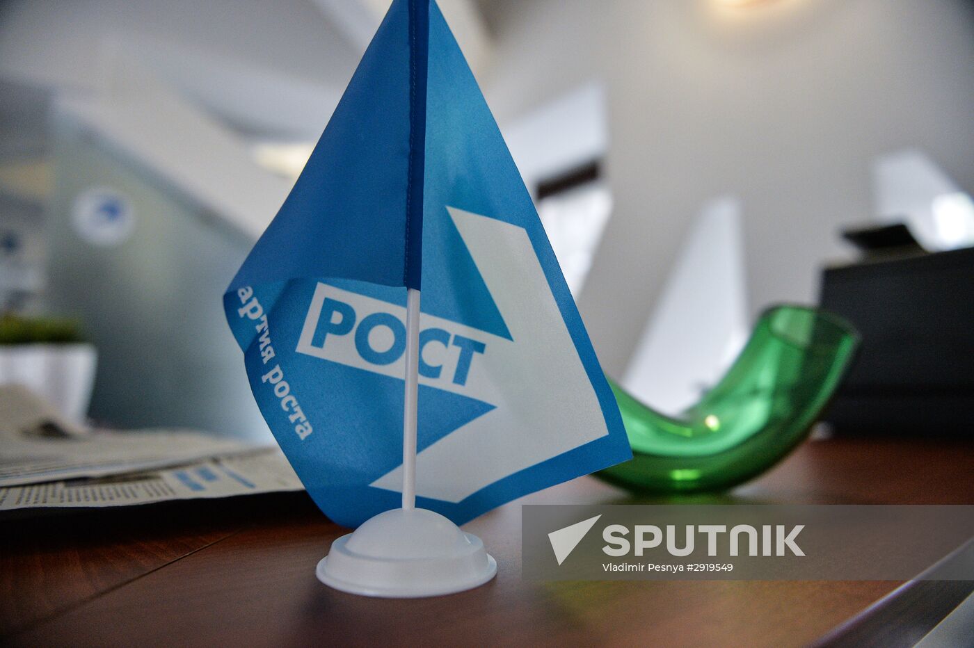 Party of Growth office opens in Moscow