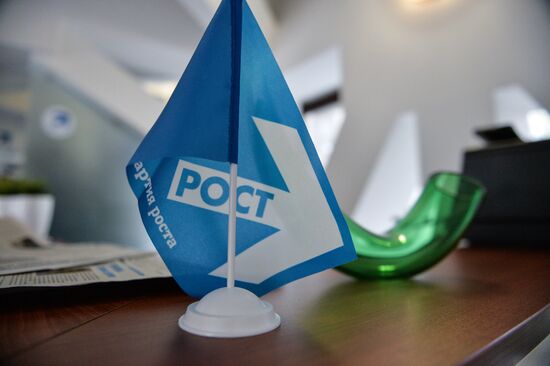 Party of Growth office opens in Moscow