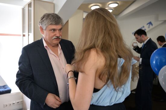 Party of Growth ofice opens in Moscow