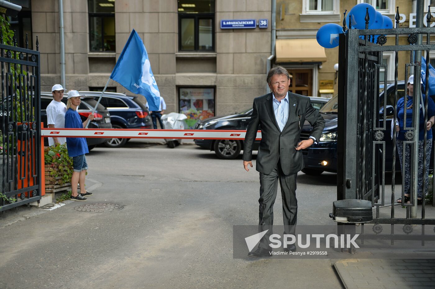 Party of Growth ofice opens in Moscow
