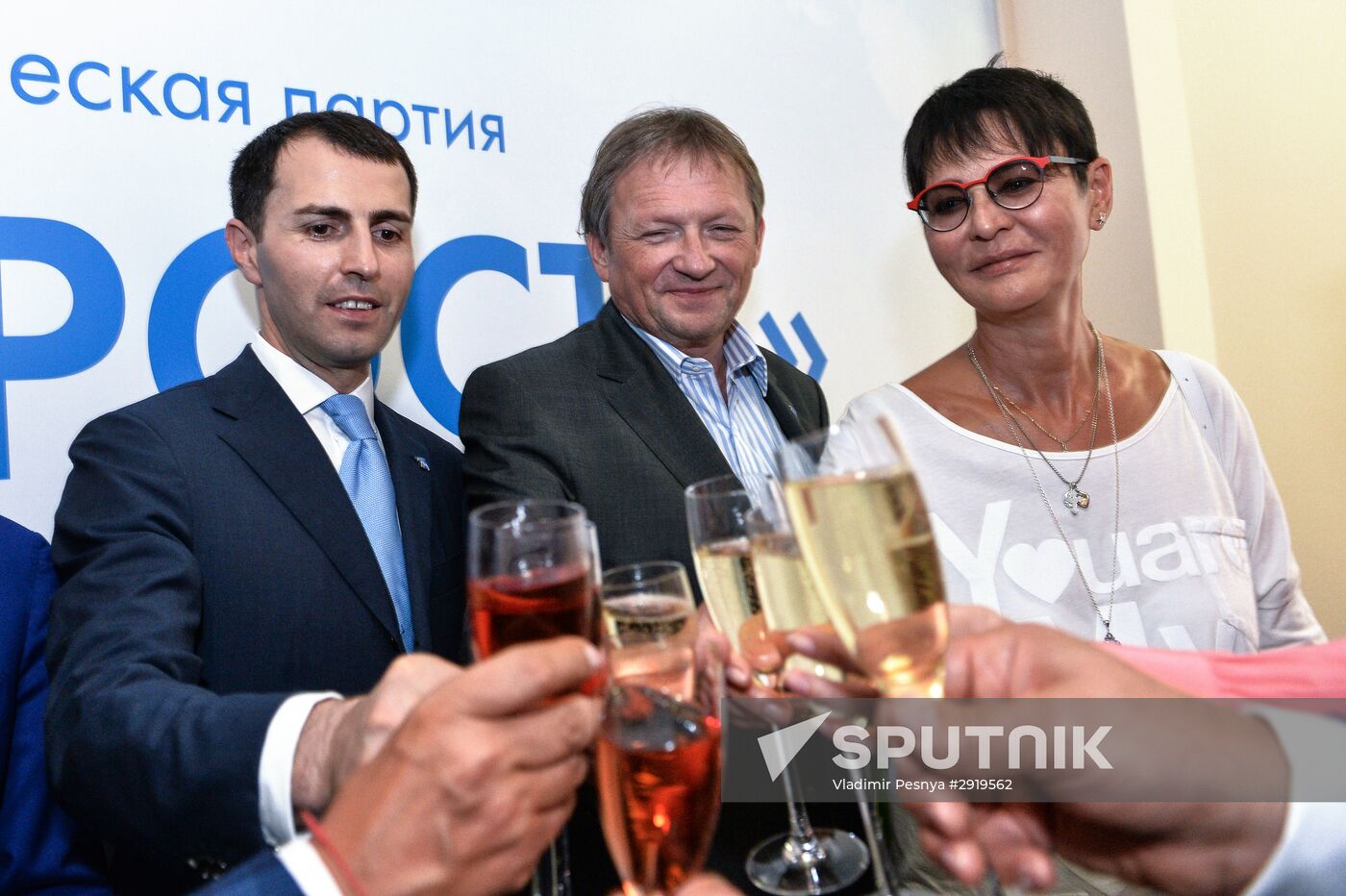 Party of Growth office opens in Moscow