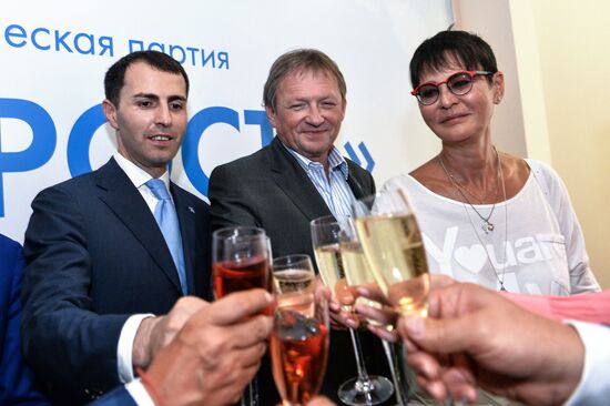 Party of Growth office opens in Moscow