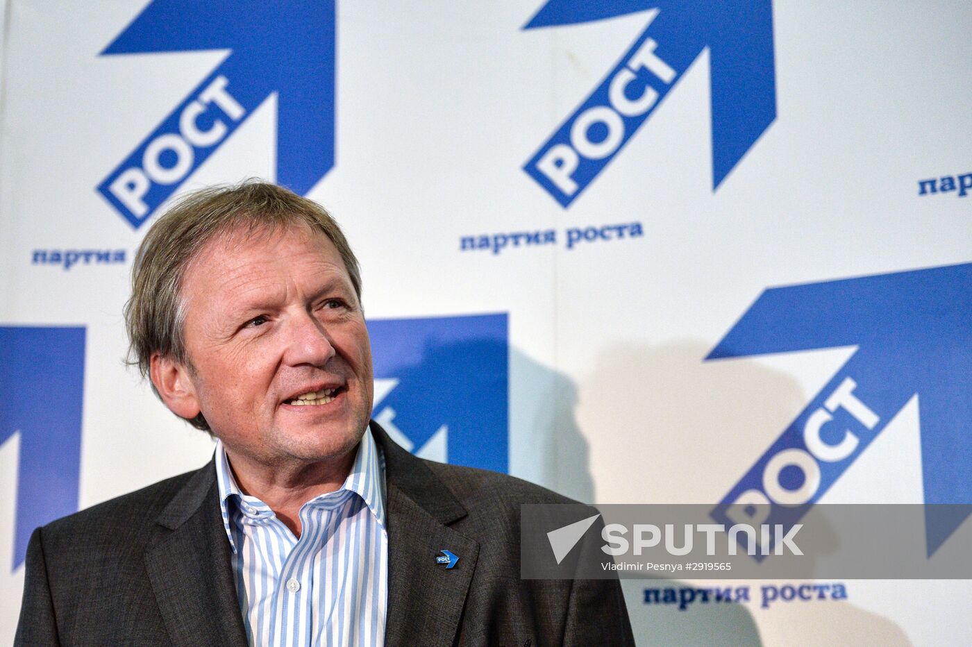 Party of Growth office opens in Moscow
