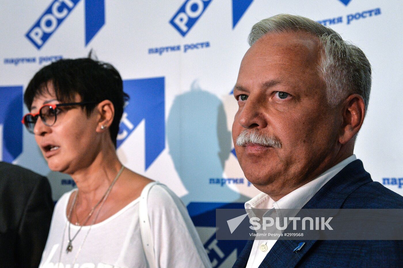 Party of Growth office opens in Moscow