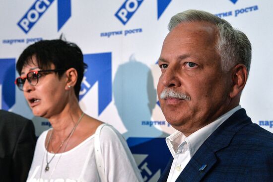 Party of Growth office opens in Moscow