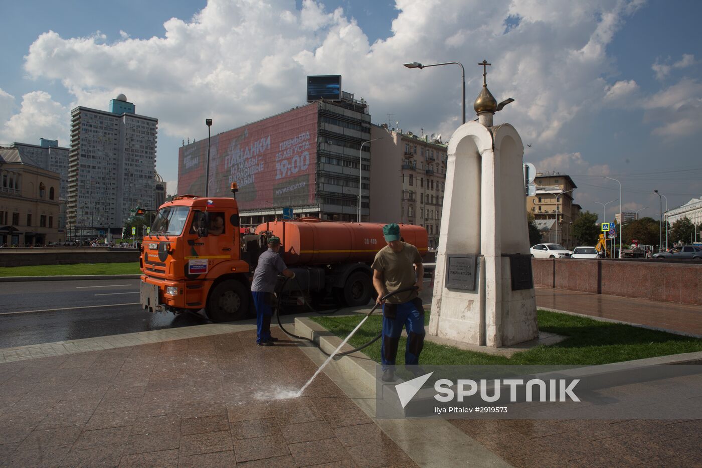 Improvement works on Arbat Square