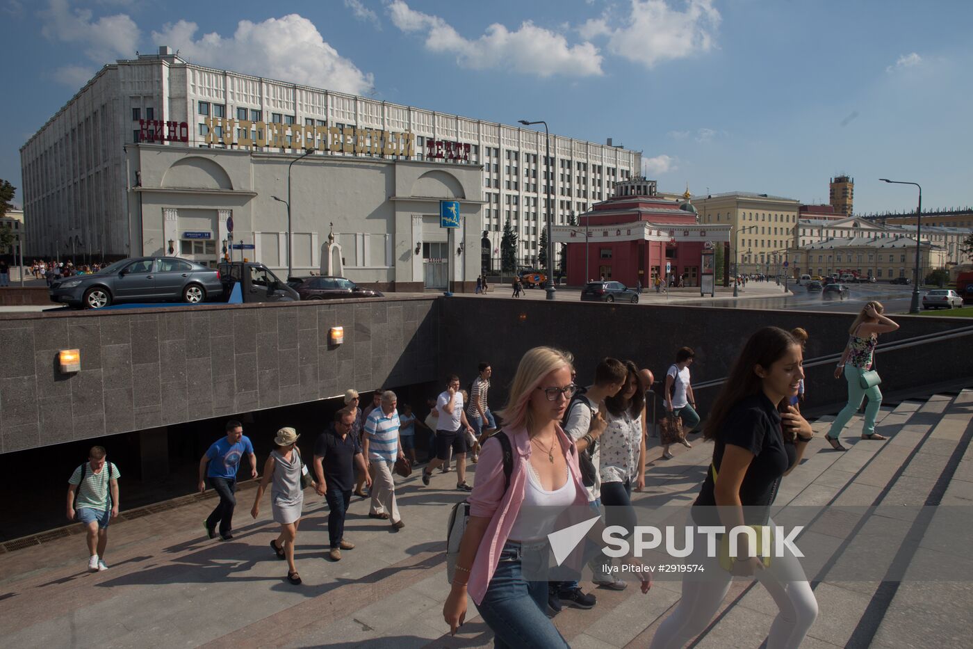 Improvement works on Arbat Square