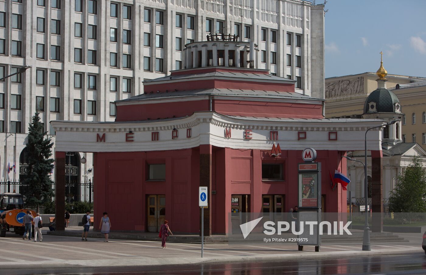 Improvement works on Arbat Square