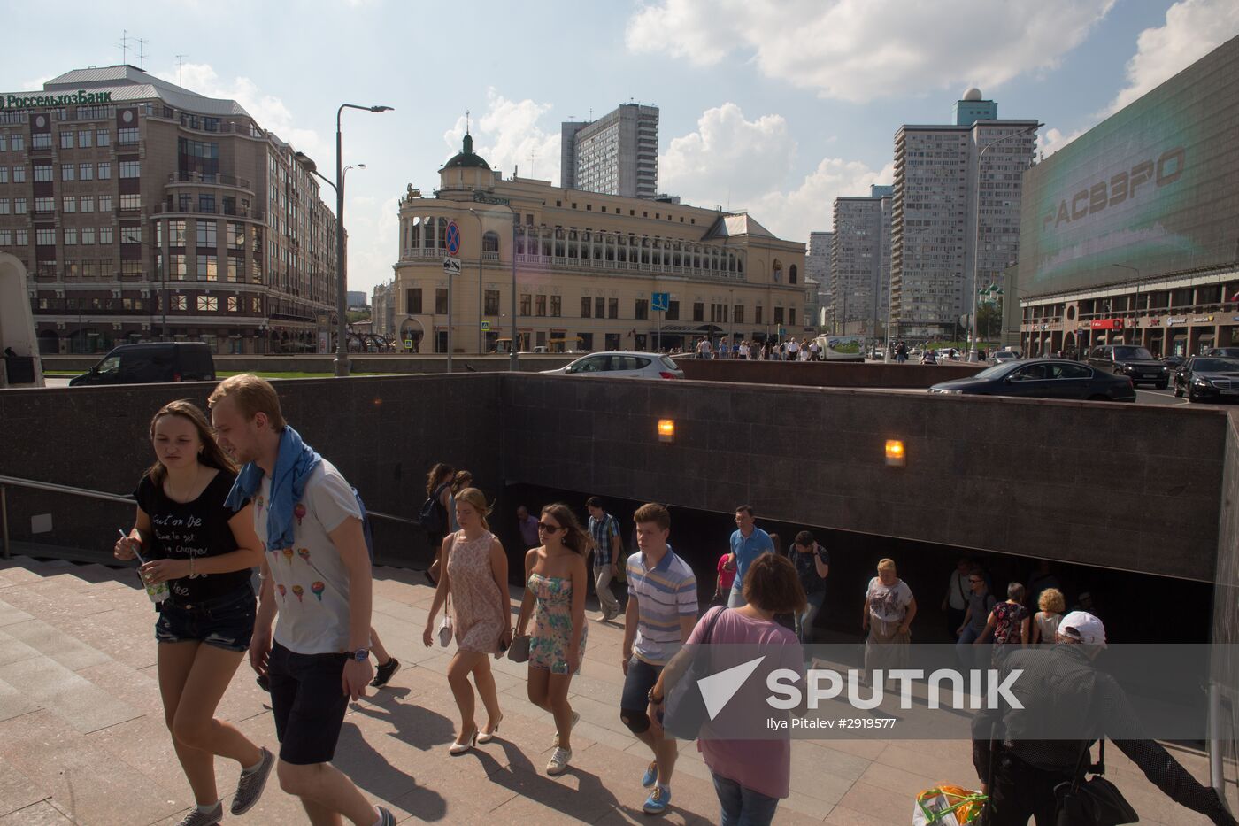 Improvement works on Arbat Square