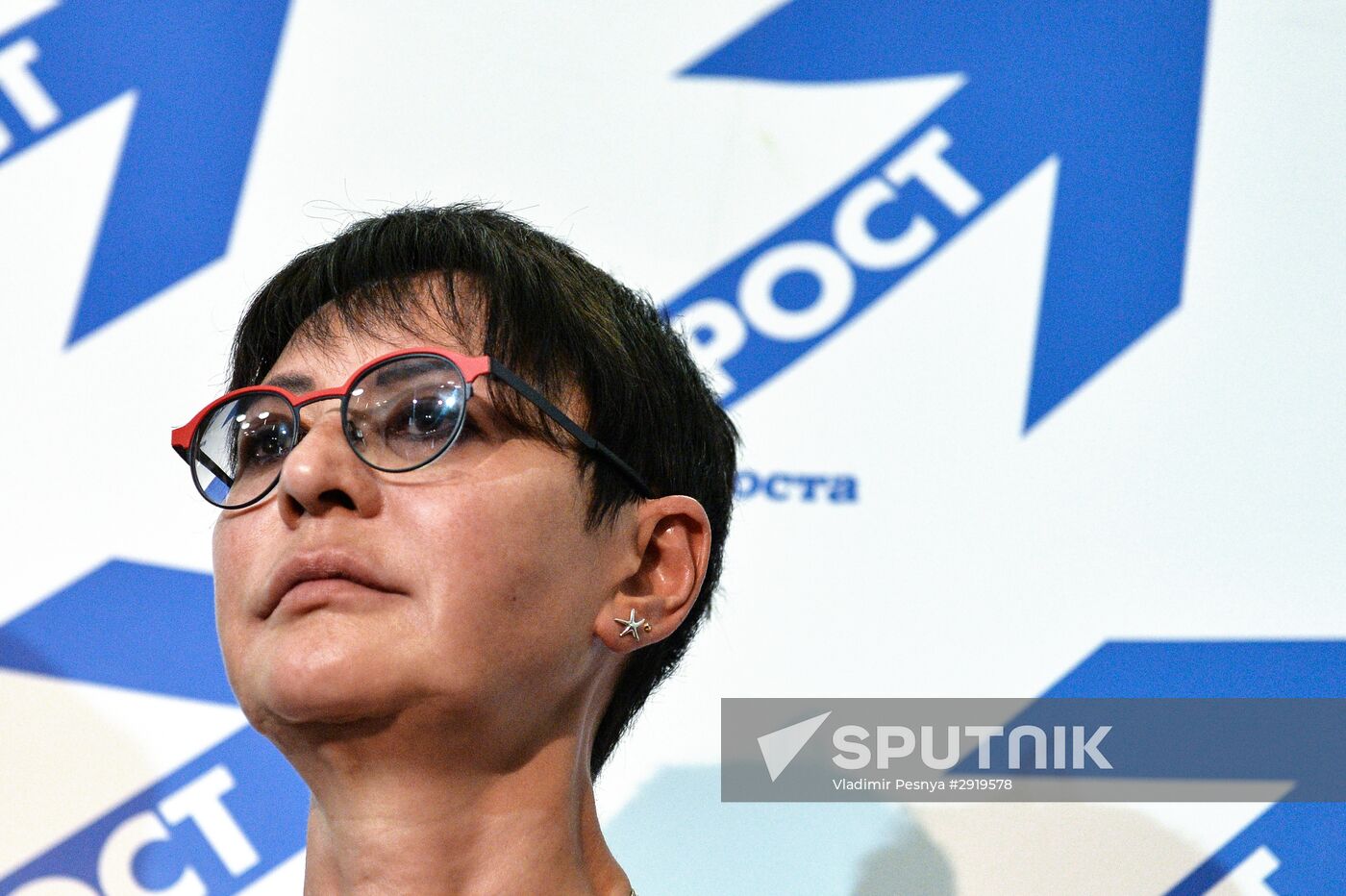 Party of Growth office opens in Moscow