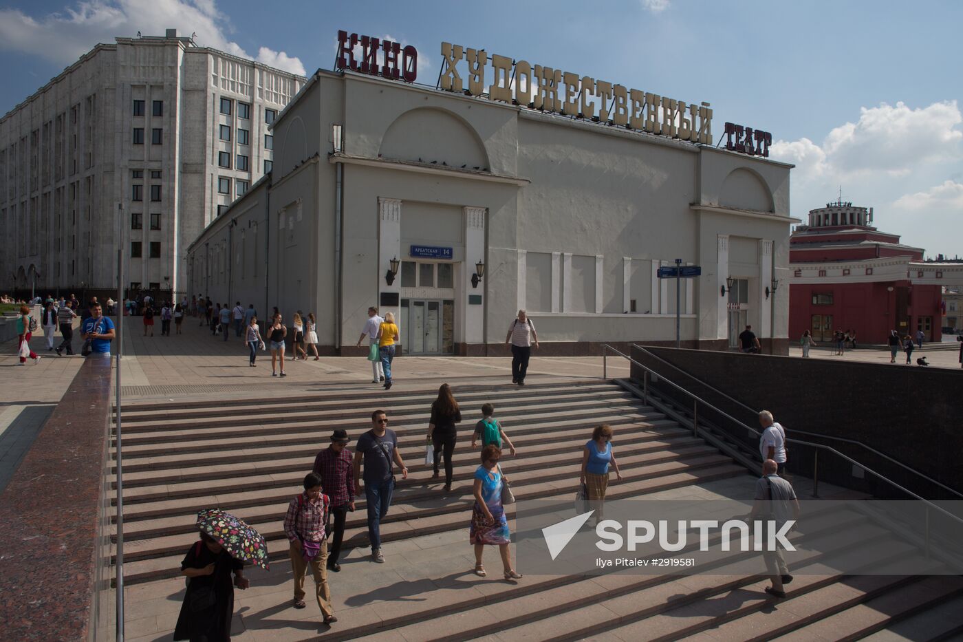 Improvement works on Arbat Square