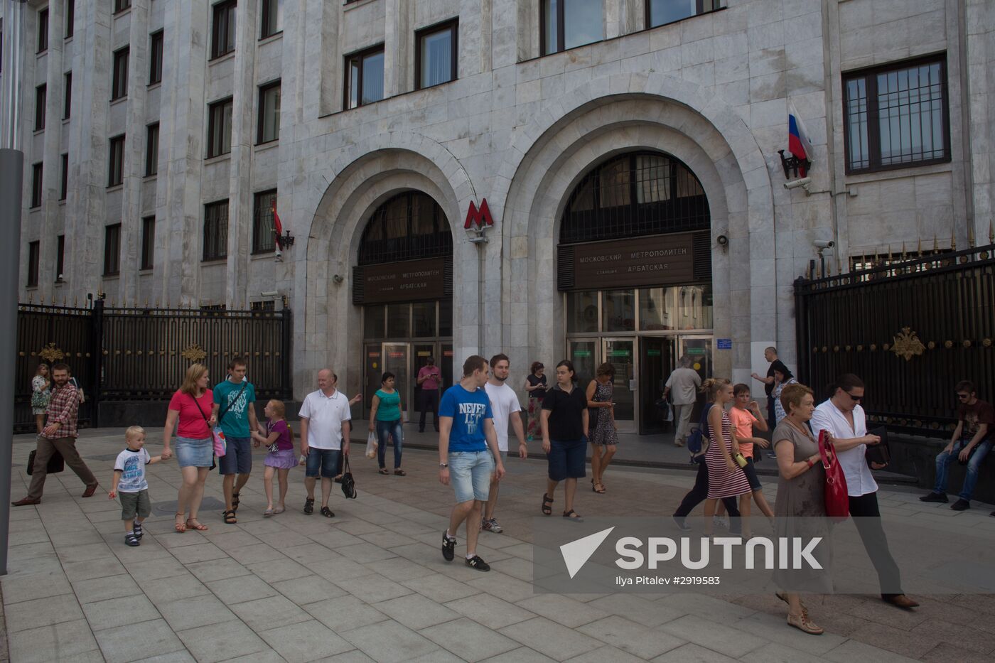 Improvement works on Arbat Square