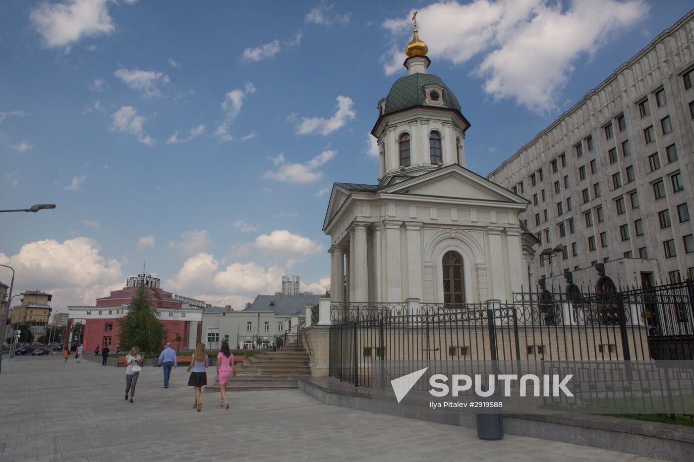 Improving Moscow's Arbatskaya Square