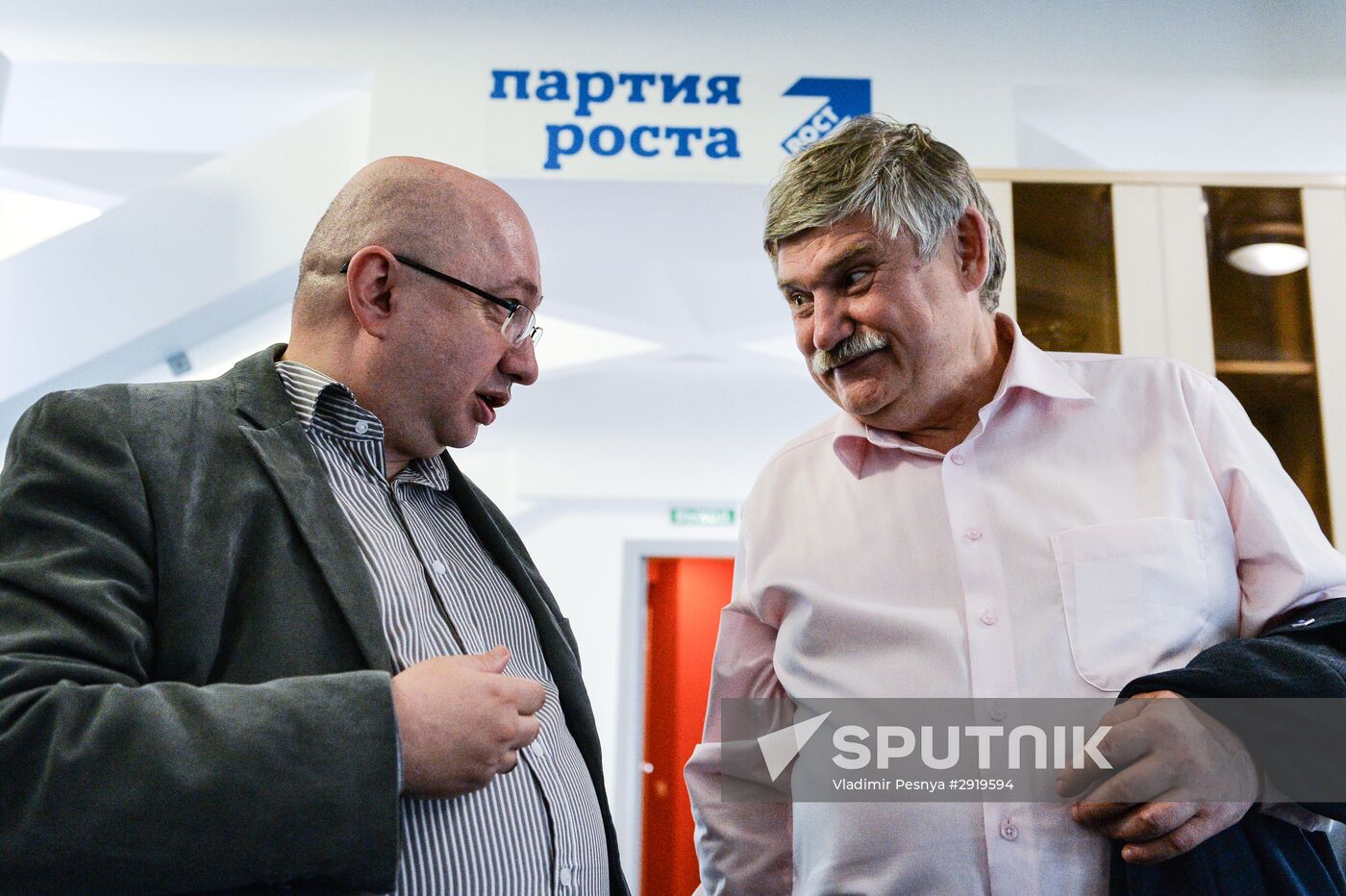 Party of Growth office opens in Moscow