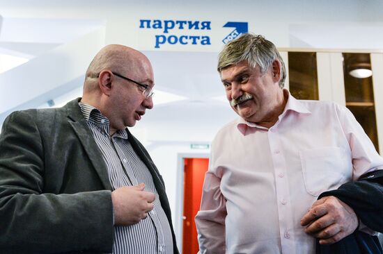 Party of Growth office opens in Moscow