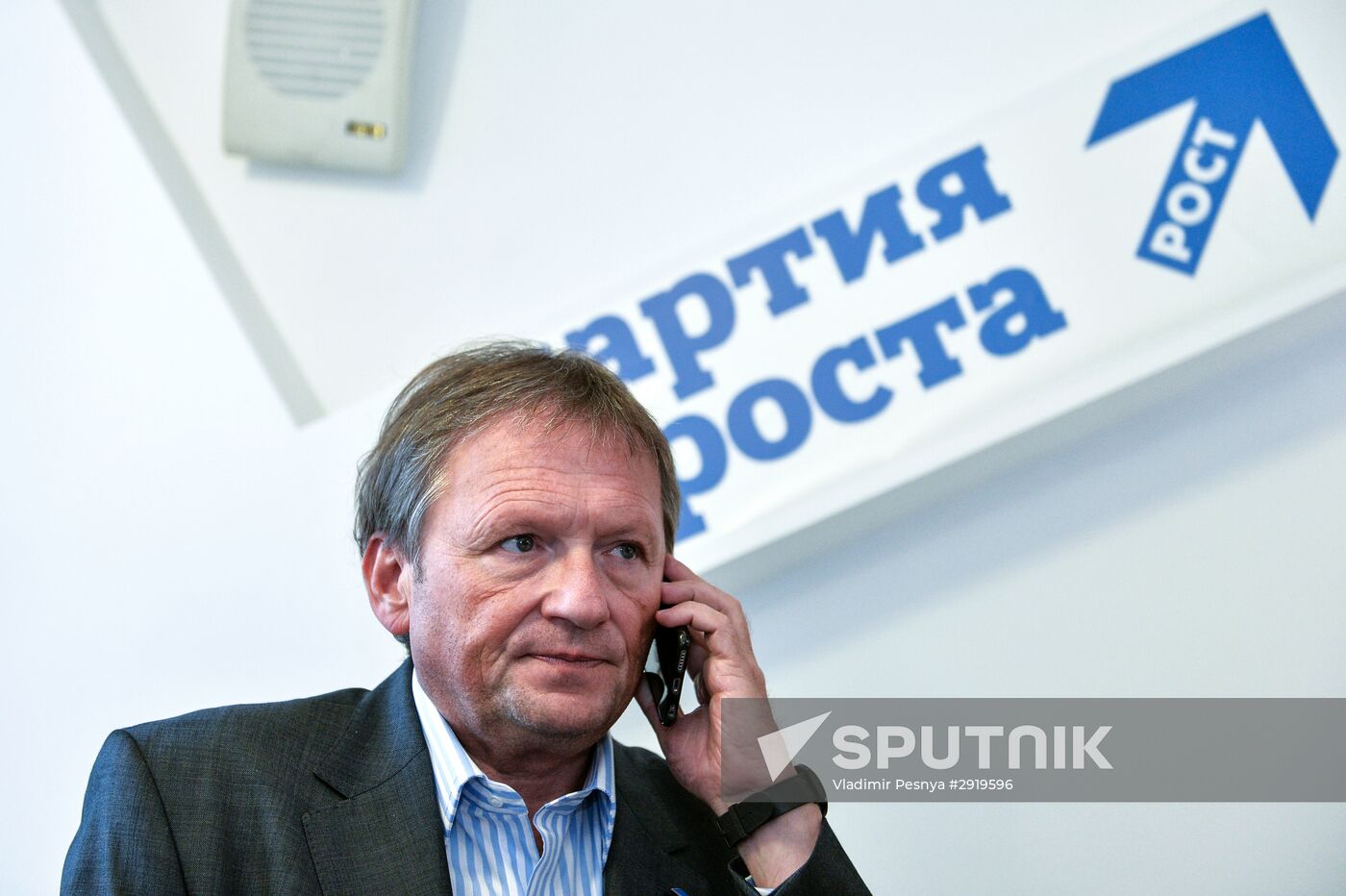 Party of Growth office opens in Moscow