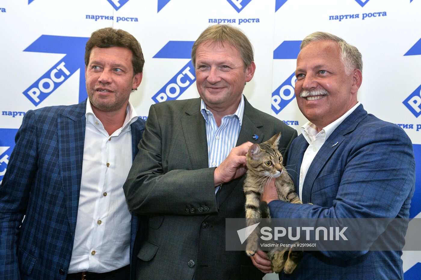 Party of Growth office opens in Moscow