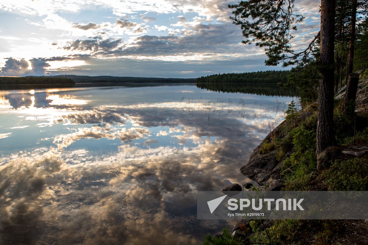 Northern Karelia
