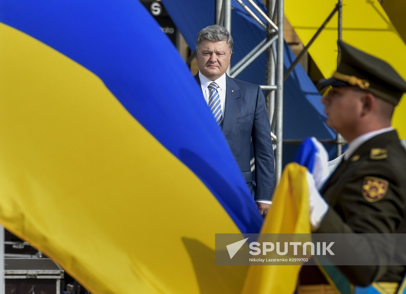 Official events marking Ukrainian Flag Day