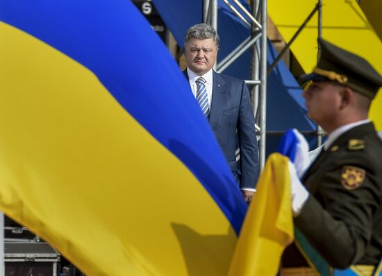 Official events marking Ukrainian Flag Day