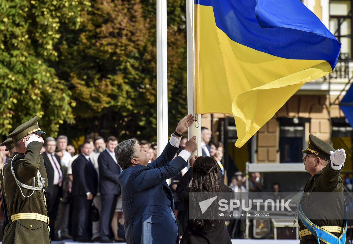 Official events marking Ukrainian Flag Day