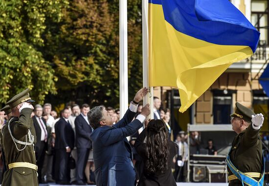 Official events marking Ukrainian Flag Day