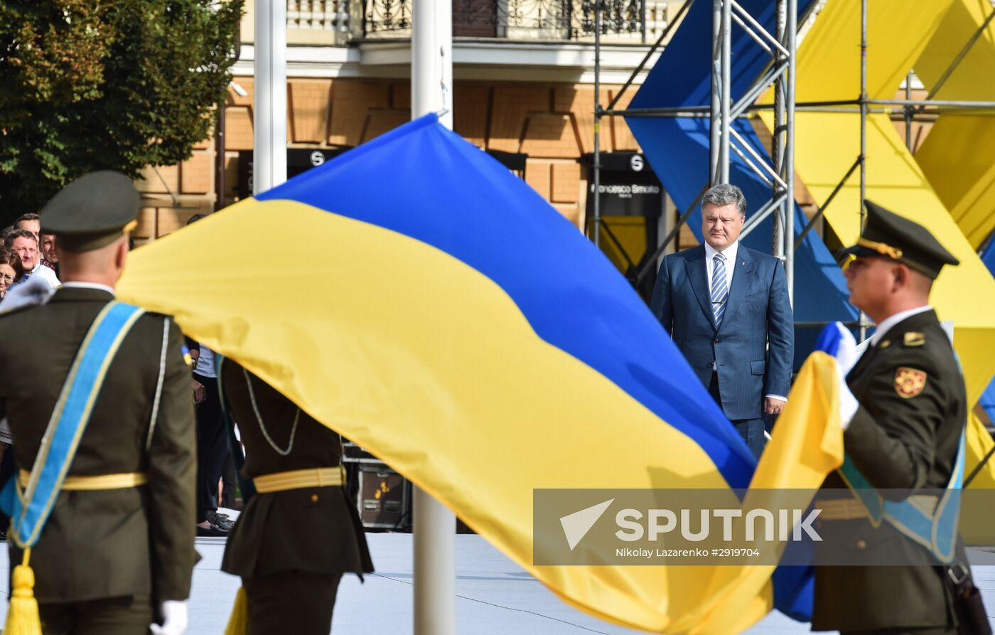 Official events marking Ukrainian Flag Day
