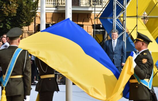 Official events marking Ukrainian Flag Day