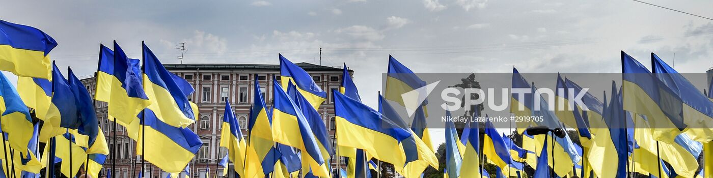 Official events marking Ukrainian Flag Day