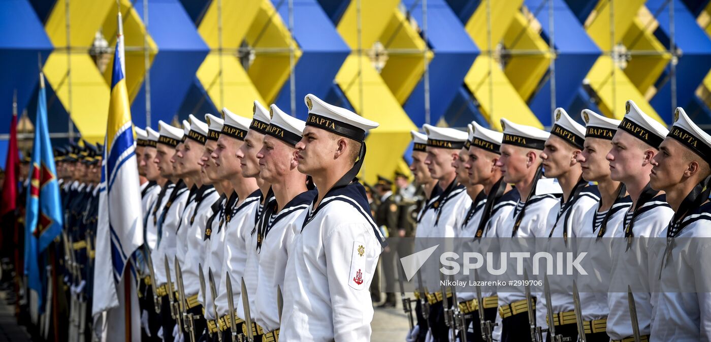Official events marking Ukrainian Flag Day
