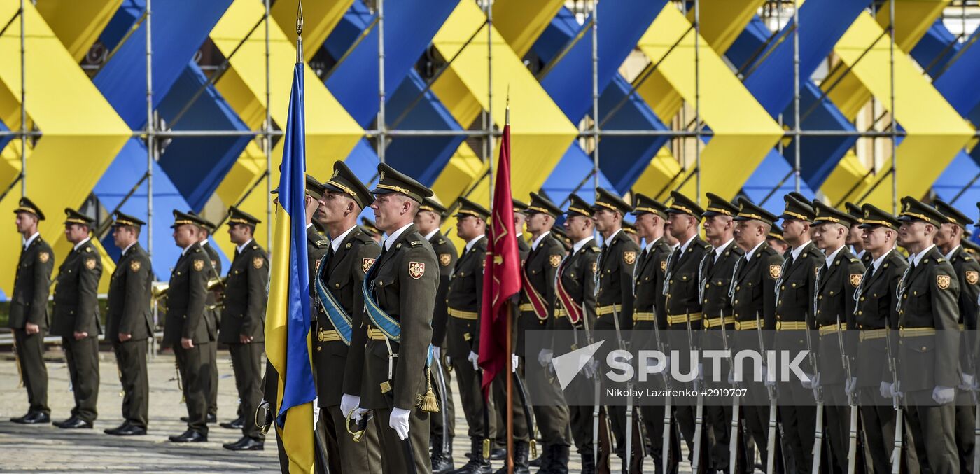 Official events marking Ukrainian Flag Day