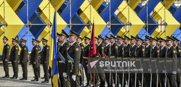 Official events marking Ukrainian Flag Day