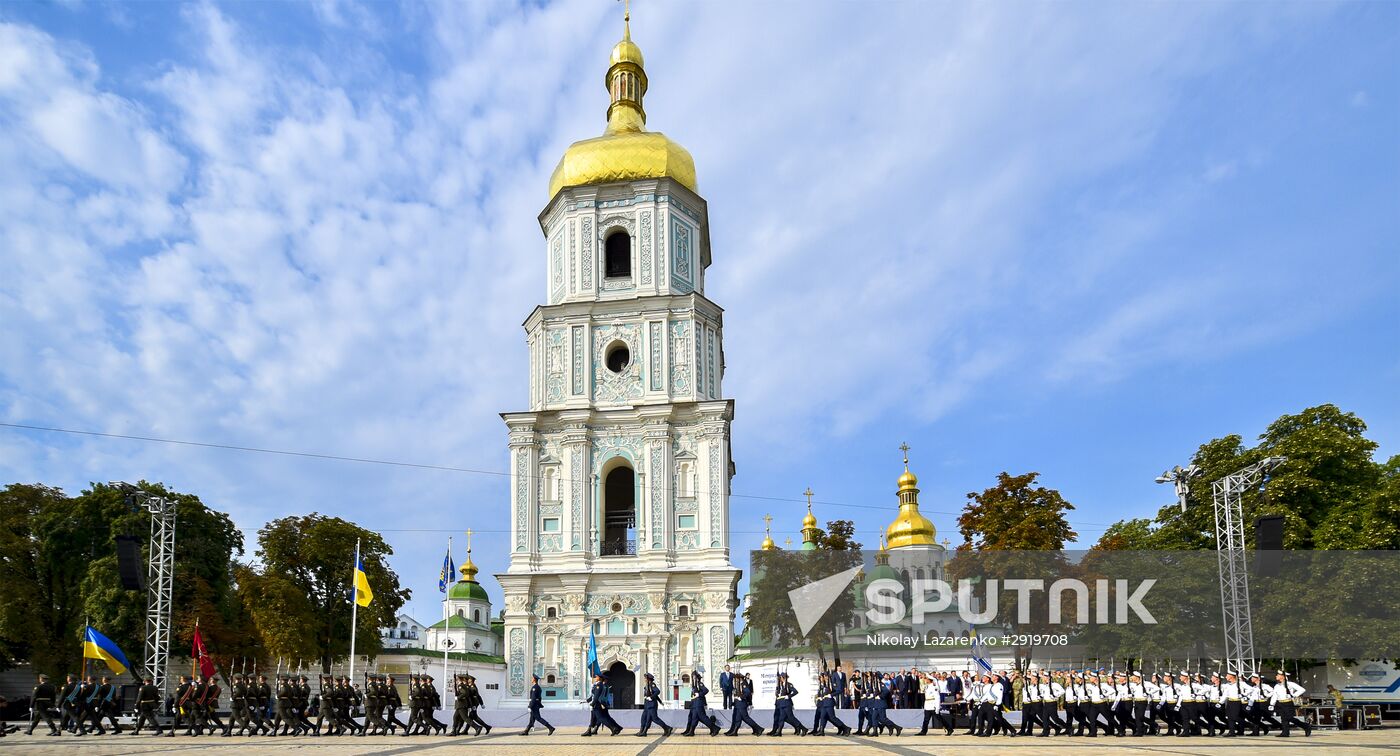 Official events marking Ukrainian Flag Day