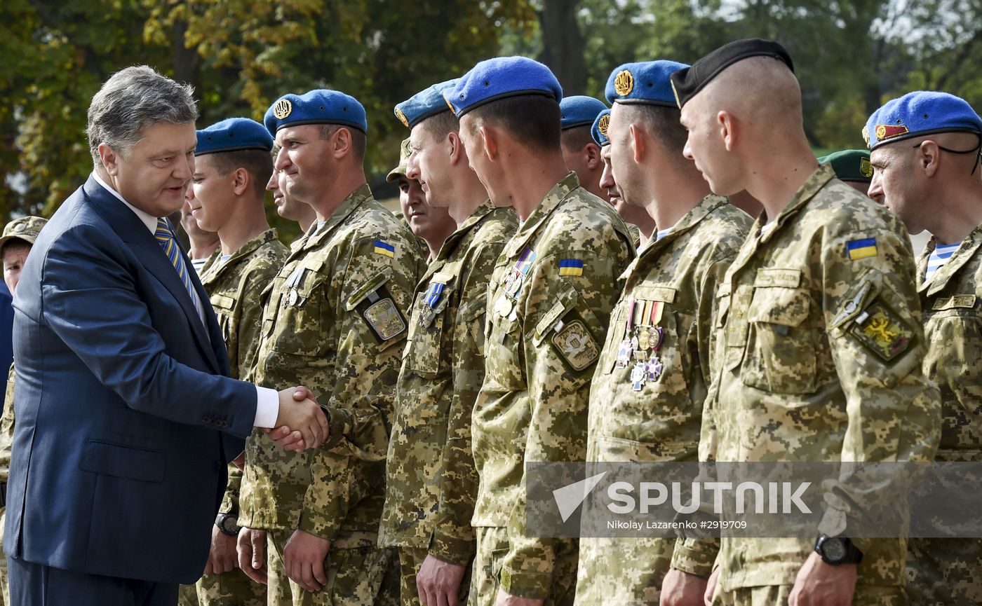 Official events marking Ukrainian Flag Day