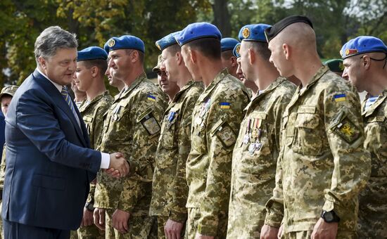 Official events marking Ukrainian Flag Day