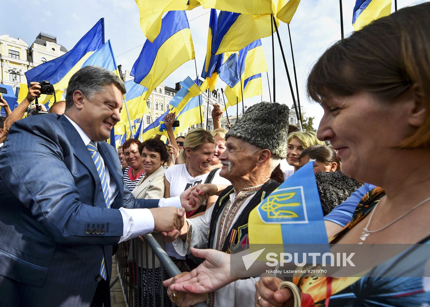 Official events marking Ukrainian Flag Day