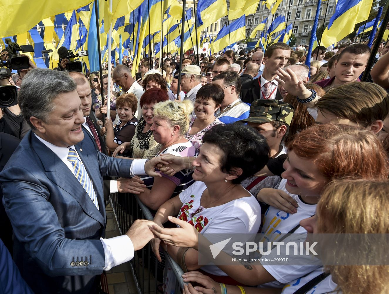 Official events marking Ukrainian Flag Day