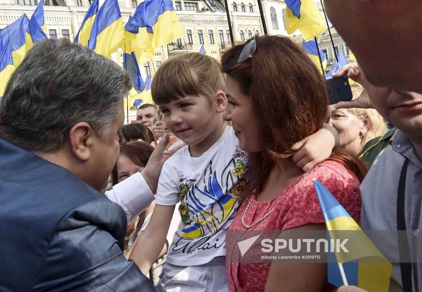 Official events marking Ukrainian Flag Day